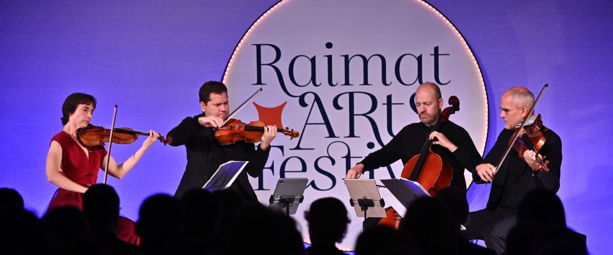 241005_RAF_©DavidDelVal_CuartetoCasal