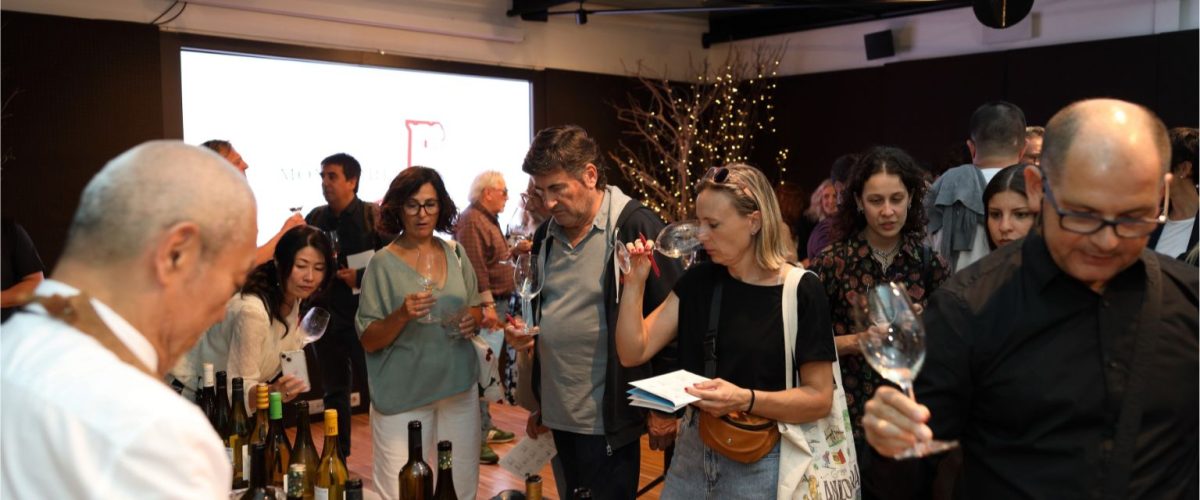 Showroom DO Monterrei_1