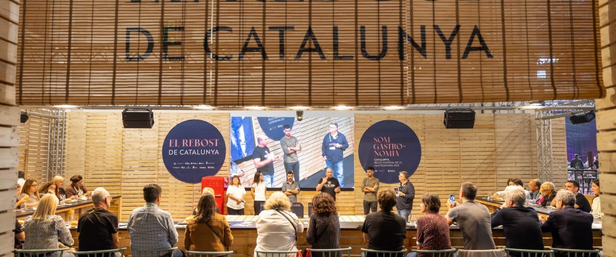 rebost_catalunya-5_©ForumGastronomic